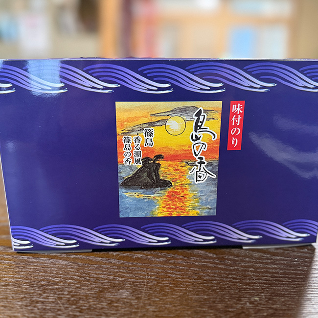 seaweed02